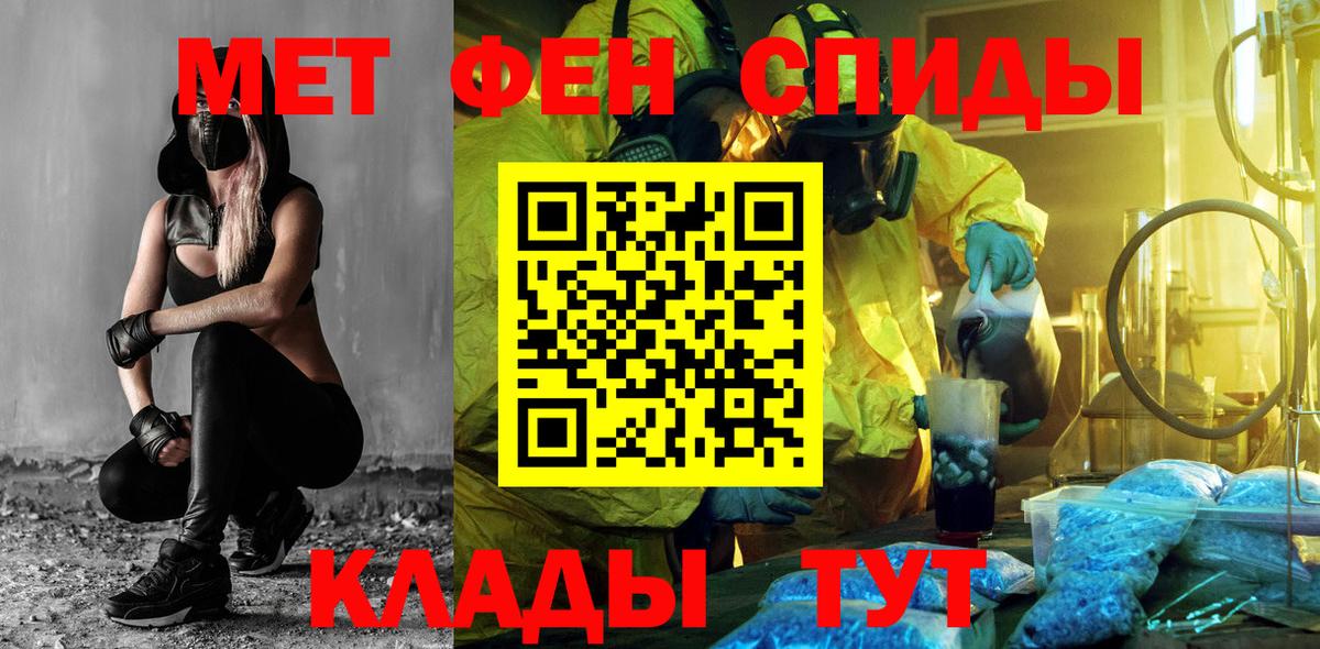АМФ Premium Котельники
