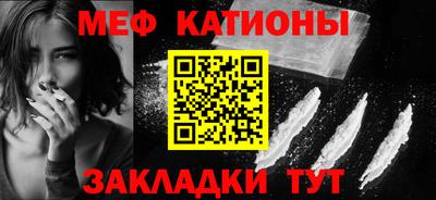 2c-b Комсомольск-на-Амуре