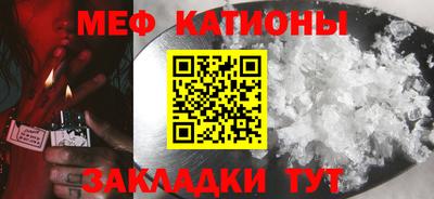 альфа пвп VHQ Коммунар