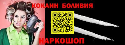 альфа пвп VHQ Коммунар