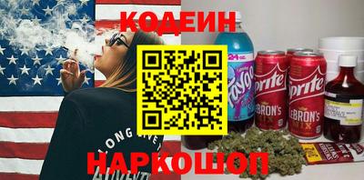 первитин Конаково