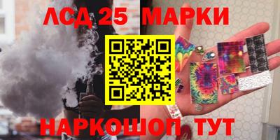 первитин Конаково