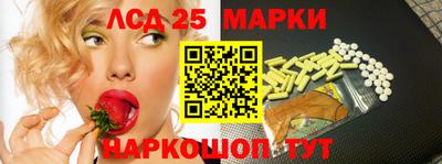 2c-b Комсомольск-на-Амуре