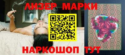 альфа пвп VHQ Коммунар