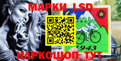 альфа пвп VHQ Коммунар