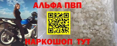 2c-b Комсомольск-на-Амуре
