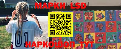 первитин Конаково