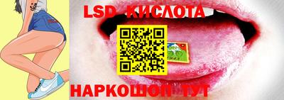 первитин Конаково