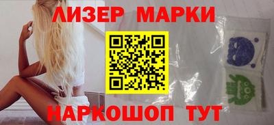 альфа пвп VHQ Коммунар