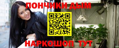 2c-b Комсомольск-на-Амуре