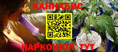первитин Конаково