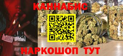 2c-b Комсомольск-на-Амуре