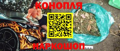 2c-b Комсомольск-на-Амуре