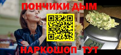 альфа пвп VHQ Коммунар