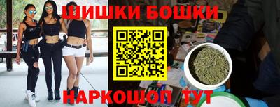 первитин Конаково