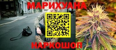 2c-b Комсомольск-на-Амуре