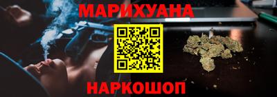 первитин Конаково
