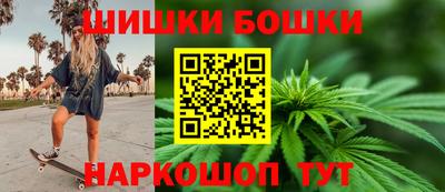 первитин Конаково