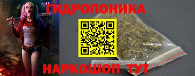 альфа пвп VHQ Коммунар