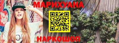 2c-b Комсомольск-на-Амуре