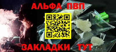 2c-b Комсомольск-на-Амуре
