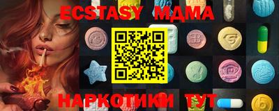 первитин Конаково
