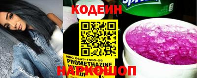 первитин Конаково