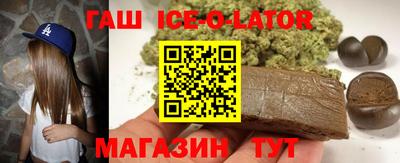 2c-b Комсомольск-на-Амуре