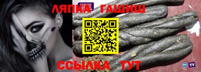 первитин Конаково