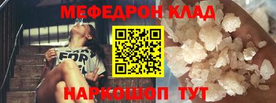 2c-b Комсомольск-на-Амуре